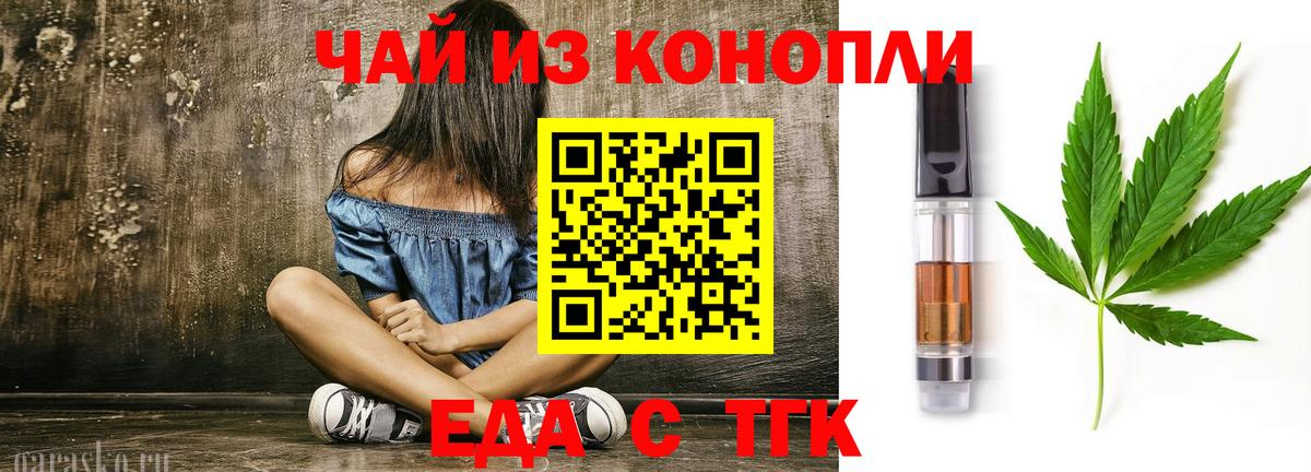 Кокаин Назрань