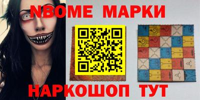МДМА Нягань
