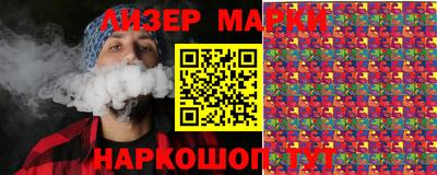 кокаин перу Обь