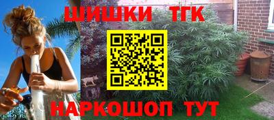 кокаин перу Обь