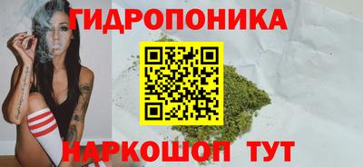 ALPHA-PVP Обнинск