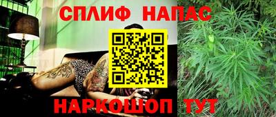 ALPHA-PVP Обнинск