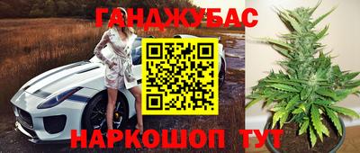 кокаин перу Обь