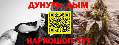 кокаин перу Обь