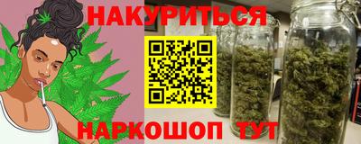 ALPHA-PVP Обнинск