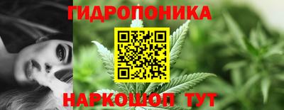 кокаин перу Обь