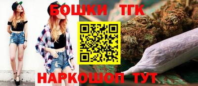 ALPHA-PVP Обнинск