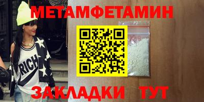 кокаин перу Обь