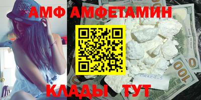 МДМА Нягань