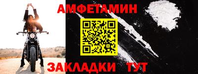 МДМА Нягань