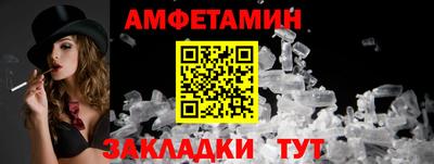 МДМА Нягань