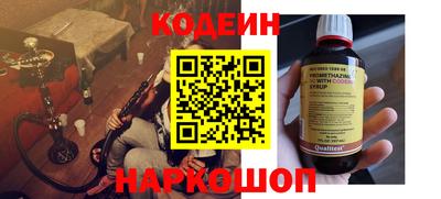 ALPHA-PVP Обнинск