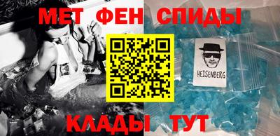кокаин перу Обь