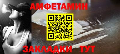 кокаин перу Обь