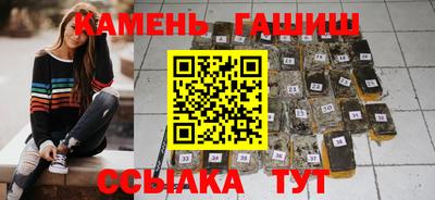 кокаин перу Обь