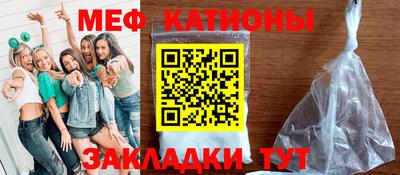 кокаин перу Обь