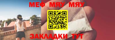 кокаин перу Обь
